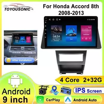Carplay 2 Din Android автомобильное радио для Honda Accord 8 2008 - 2013 Мультимедиа Видео Интеллектуальный Плеер Navi GPS DSP WIFI 4-core 2GB+32GB