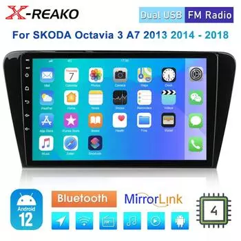 Carplay 2Din Android автомобильное радио для Skoda Octavia 3 A7 2013-2018 Авторадио Android Auto Беспроводная автомобильная стереосистема DSP сабвуфер 1GB+32GB carplay