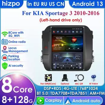 Carplay 4G-LTE 7862 DSP 9,7-дюймовый 2Din Android автомобильный радиоприемник GPS для KIA Sportage 3 2010-2016 2015 интеллектуальный экран мультимедиа Авторадио SWC BT RDS микрофон P1L 4Core 1G 16G