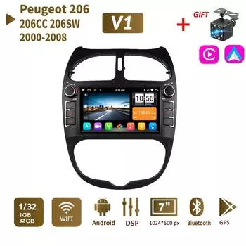 Carplay 7 дюймов 2 Din Android автомобильное радио для PEUGEOT 206 206CC 206SW 2000-2008 мультимедийный видеоплеер GPS авторадио стерео 1 + 32 ГБ A