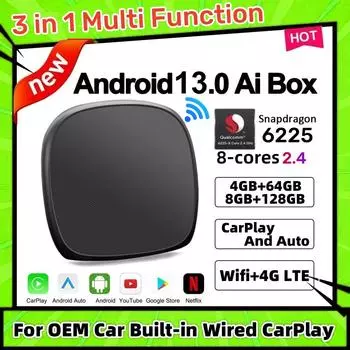 CarPlay Ai Box Qualcomm 6225 8-ядерный процессор Android 13.0 Беспроводной CarPlay Android Auto для OEM-автомобилей Встроенный проводной Apple CarPlay 4GB 64GB