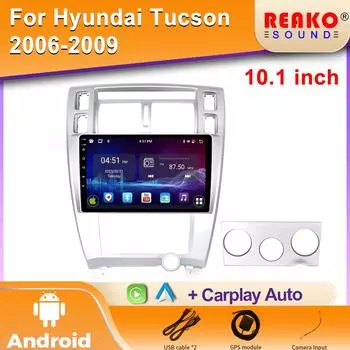 Carplay Android Auto Автомобильное радио для Hyundai Tucson 2004-2009 Мультимедийный проигрыватель 2din Автомагнитола GPS навигатор Стерео Экран 4 core 1GB+32GB carplay