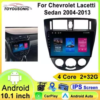 Carplay Android Auto Car Radio для Chevrolet Lacetti J200 Buick Excelle Hrv 2004 - 2013 Для Daewoo Gentra 2 2013-2015 Головное устройство 4 core 1GB+32GB carplay