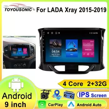Carplay Android Auto Car Radio для LADA XRAY 2015 - 2019 2 Din Мультимедийный Плеер Навигация Авторадио Интеллектуальные Системы Автомобиля 4 core 1GB+32GB carplay