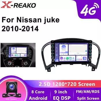 CarPlay Android Auto Car Radio для Nissan Juke 2010-2014 GPS 4G 8-ядерная навигация Bluetooth-плеер Автомобильная развлекательная система 8 core 4GB+64GB