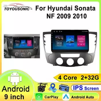 Carplay Android Авто Радио Для Hyundai Sonata NF 2009 - 2010 Автомобильный Стерео Мультимедийный Плеер DSP Навигация GPS 2 Din DVD 4 core 1GB+32GB carplay