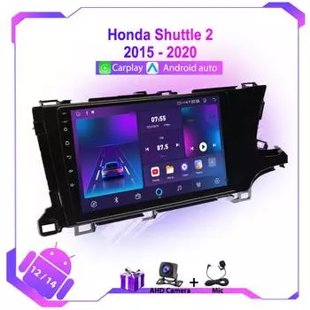 Carplay Android автомобильное радио для Honda Shuttle 2 2015-2020 стерео мультимедийный плеер GPS навигация Авторадио 4G WIFI DSP головное устройство