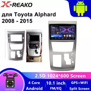 Carplay Android автомобильное радио для TOYOTA VELLFIRE ALPHARD 2008-2011 мультимедийный проигрыватель GPS-навигация сенсорный экран 10-дюймовый дисплей 4 core 1GB+32GB carplay
