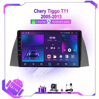 Carplay для Chery Tiggo T11 2005-2013 Android Auto Car Radio WIFI 4G Мультимедиа Видео Плеер Авторадио Навигация GPS IPS Стерео