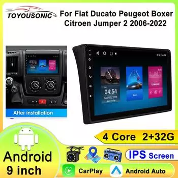 Carplay для Fiat Ducato Peugeot Boxer Citroen Jumper 2 2006-2022 Android Auto Car Radio Multimedia Player Navi GPS DVD Головное устройство 4 core 1GB+32GB carplay