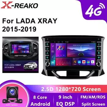 Carplay для LADA Xray X ray 2015-2019 9-дюймовый 2din Android 12.0 автомобильный радиоприемник мультимедиа видеоплеер GPS навигация головное устройство Carplay 8core-4+64G