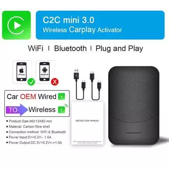 Carplay Mini Smart AI BOX OEM проводной адаптер для беспроводного подключения Wi-Fi для Apple Phone Plug And Play Dongle для автомобиля Benz VW чёрный