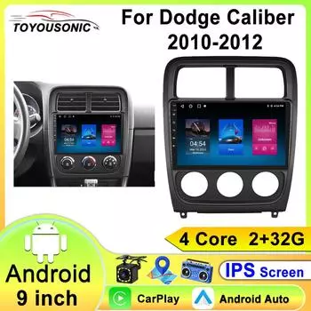Carplay Radio Coche Android для Dodge Caliber 2010 2011 2012 GPS-навигация Автомобильный мультимедийный стереоприемник Плеер Головное устройство 4 core 1GB+32GB carplay