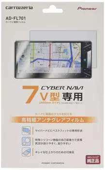 Carrozzeria Пленка для автомобильного навигационного экрана CyberNavi 7V тип 200 мм шириной (первопроходец) AD-FL701