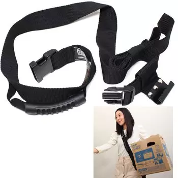 Carry Camel Moving Carry Heavy For One Handle with Adjustable Length Self-Transportation Belt, Belt, Belt, Luggage, Items, Person, Hook,