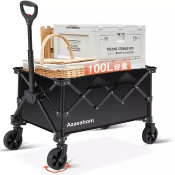 Carry Wagon Carry Carry Carry Carry Carry Carry Carry Carry Cart ... чёрный