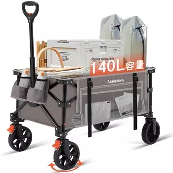 Carry Wagon Carry Carry Carry Carry Carry Carry Carry Carry Carry Carry Carry Cart ...