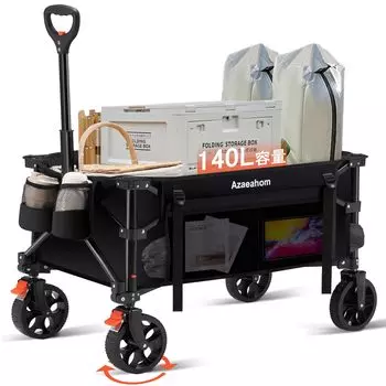 Carry Wagon Carry Carry Carry Carry Carry Carry Carry Carry Carry Carry Carry Cart ... чёрный