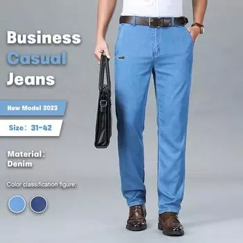 CARTELO Летние тонкие деловые прямые повседневные джинсы