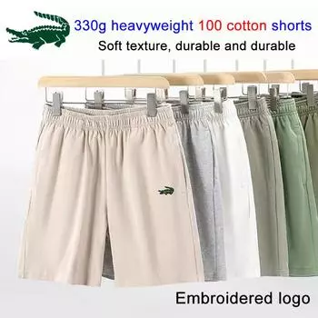 CARTELO Весна/Лето Newlit High Quay 100 хлопковые повседневные шорты с вышивкой Свободные шорты Мягкие текстурированные шорты M чёрный