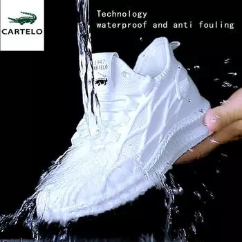 CARTELO весна/лето крокодиловая брызгозащищенная пара летающая плетеная обувь повседневная обувь дышащая и нескользящая спортивная обувь 35