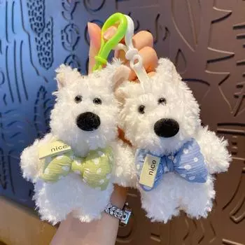 Cartoon Animal Cute Puppy Keyring Anti-lost Car Hanging Pendant Plush Puppy Doll Keychain Kid розовый