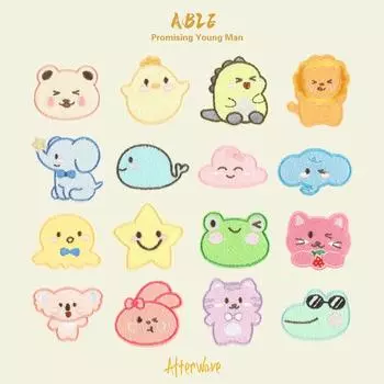 Cartoon Animal Embroidery Stickers: Rabbit & Frog Self-Adhesive Clothing Patches