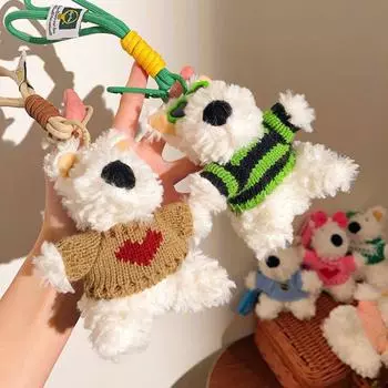 Cartoon Animal Plush Puppy Doll Keychain Anti-lost Plush Dog Hanging Pendant Bag Pendant style E