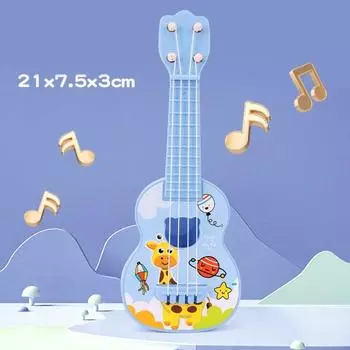 Cartoon Animal Simulation Ukulele Toy 4 Strings Musical Instrument Toy Children Toys