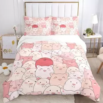Cartoon Animals Bedding Sets New Greek Key Meander Duvet Cover Sets Duvet Covers Queen King Size Modern Geometric Bedspread EU single(135x200cm)