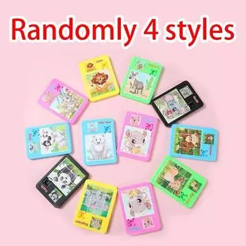 Cartoon Animals Sliding Puzzle 16 Grid Maze Puzzle Small Toys Kindergarten Gift Early Education Picture Recognition Toys