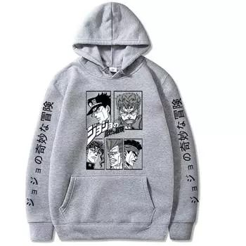 Cartoon Anime Adventure Anime Fleece Hoodie, Sweater XS амарилло