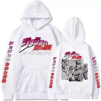 Cartoon Anime Adventure Anime Loose Fleece Hoodie Hoodie Hoodie XS амарилло