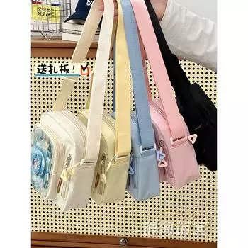 Cartoon Backpack Japanese Style Ins Casual Girl Transparent Crossbody Bag Rice White