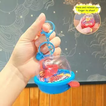 Cartoon Basketball Machine Keychain Funny Ball Machine Toys Multipurpose Car Keyring Girl чёрный