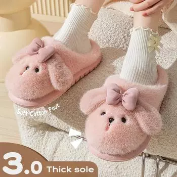 Тапочки с изображением кролика из мультфильма, мохнатые, осенне-зимние, унисекс, домашние хлопковые туфли для женщин и мужчин, пушистые, плюшевые, теплые, на платформе, домашние тапочки 36-37 бежевый