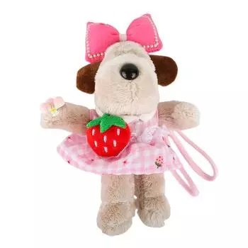 Cartoon Car Key Ring Animal Plush Dolls Pendant Fashion Gromit Dog Keychain Students