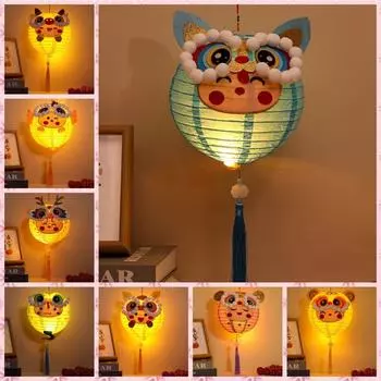 Cartoon Cartoon Spring Festival Lantern New Year Zodiac DIY Lanterns Chinese New Year dog