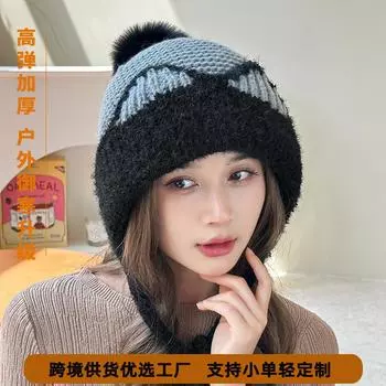 Cartoon cat ears knitted hat girl cute thickened ear protector wool hat winter new thermal hat tide M56-58cm чёрный