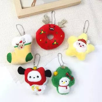 Cartoon Christmas Keychain Cute Deer Christmas Tree Keychain Creative Backpack Pendant Decoration Accessories Christmas Gifts
