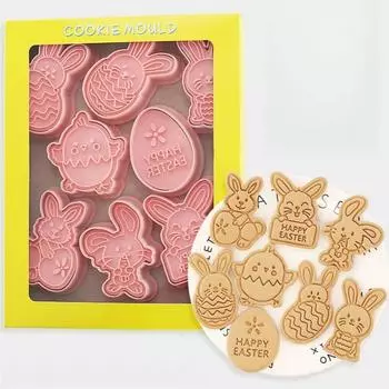 Cartoon Cookie Molds 8pcs Set Animal Cookie Cutters DIY Cake Printing Stencils Biscuit Press Stamp Embosser Figure Baking Tools
