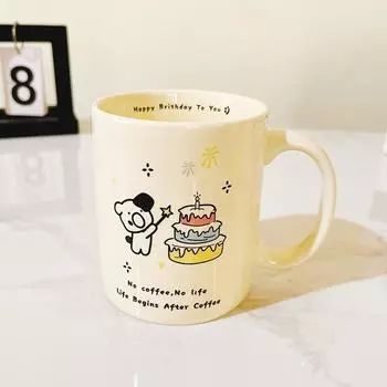 Cartoon Creative High Looking Birthday Gift Mug Ceramic Cup Puppy Cake Water Cup Gift 380ml
