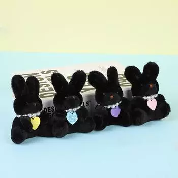 Cartoon Cute Black Rabbit Keychain Bag Charm Pendant Sweet Lovely Animal Heart Pearl Decoration Plush Keyring For Girls Gift