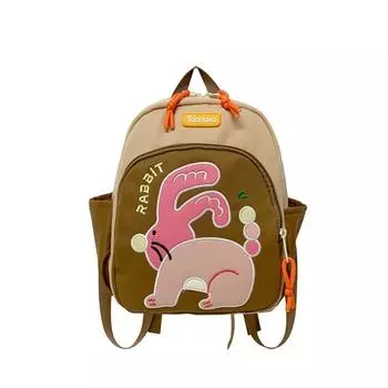 Cartoon Cute Bunny Toddler Backpack With Padded Straps For School Travel And Brown