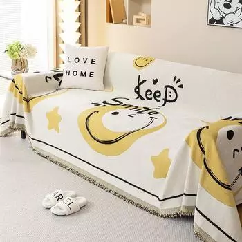 Мультяшный Милый Универсальный Чехол на Диван на Четыре Сезона Ткань Полностью Закрытый Все Включено Диванное Полотенце Чехол на Подушку для Дивана Чехол Одеяло Подушка 180-130cm