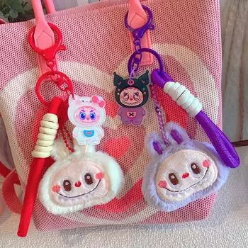Мультяшный милый брелок Labubu, брелок для ключей, забавный автомобильный брелок, изысканный креативный рюкзак, украшения, аксессуары, подарки