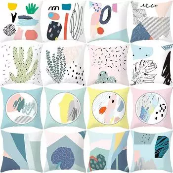 Cartoon Cute Pattern Pillowcase Office Living Room Car Ornaments Home Pillowcase 40x40cm