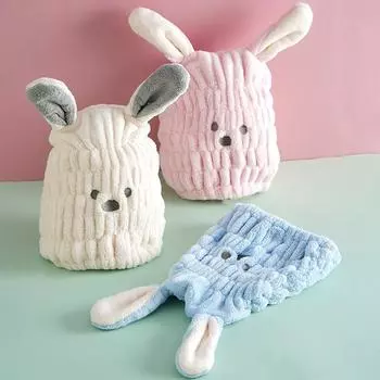 Cartoon Cute Rabbit Ears Dry Hair Cap Thick Quick Drying Cute Turban Coral Velvet Absorbent Quick Drying Shower Cap #C13A9# розовый