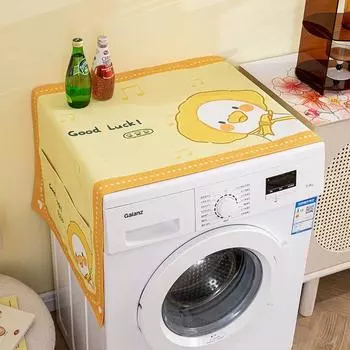 Cartoon Duck Duck Tumbling-Box Washing Machine Waterproof Cover Cloth New Arrival Cotton Linen Fabric Refrigerator Microwave Oven Neutral Cover Cloth Yolk Lucky Duck 35x 95 (microwave, oven Neutral)
