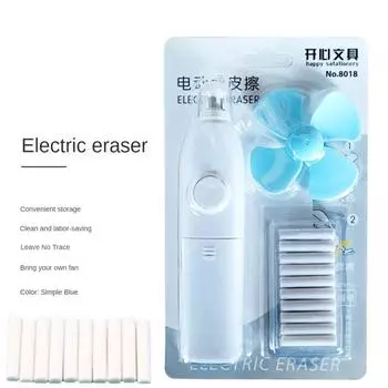 Cartoon Electric Eraser Pencil Comes With A Small Fan Clean Used for Art Painting Erasing No Traces School Stationery Supplies